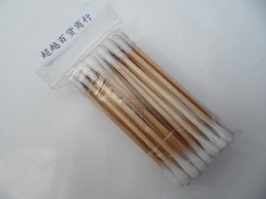 双头棉签无尘棉棒化妆棉签高级棉签36支左右