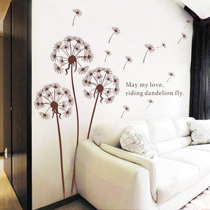 3.1元包邮 蒲公英 可移 背景墙贴