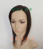 Extension cheveux - Ref 220258 Image 39