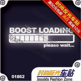 汽车贴纸 018 62 JDM日系 hellaflush风格Boost loading反光车贴