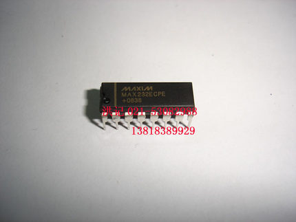 MAX232CPE  正品  全新