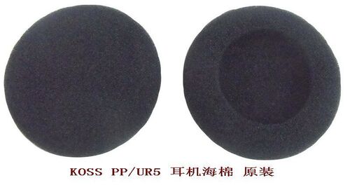 冲冠KSC35 KSC75 UR5耳机海棉套 正品耳机套 52mm海棉