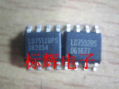 贴片 LD7552BPS LD7552BS 液晶电源IC芯片 SOP-8封装 可直拍
