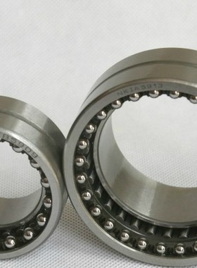 哈尔滨HRB轴承 滚针轴承 组合滚针轴承 NKIB5909 5964909