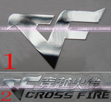 Autocollant pour téléphone portable - Ref 1371757 Image 171