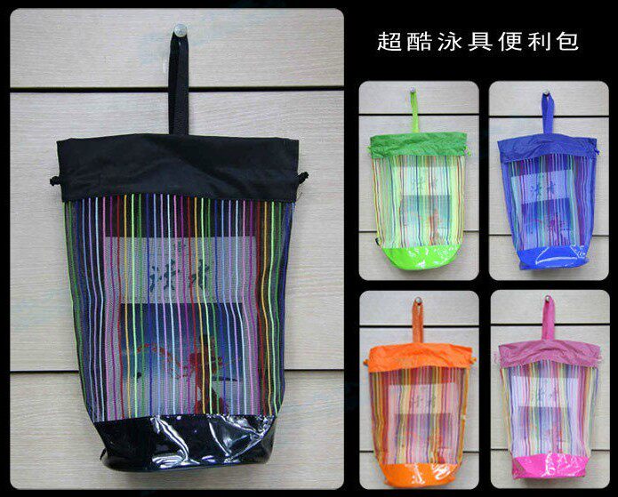 Sac de sport - Ref 7987 Image 1