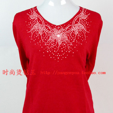 DMC中东钻 烫图衣服烫画 新款时尚羊绒领口烫图T60