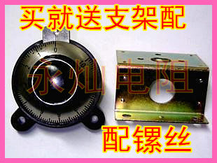 RV系列配套旋钮 线性数码旋钮（刻度盘）小熊猫SB360电位器旋钮