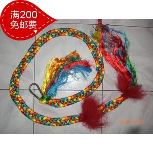 藏獒专用五彩哈达牵引绳（来自牧区 加粗加长）藏獒用品专卖