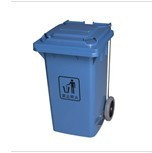 100 -литровый банки для ног