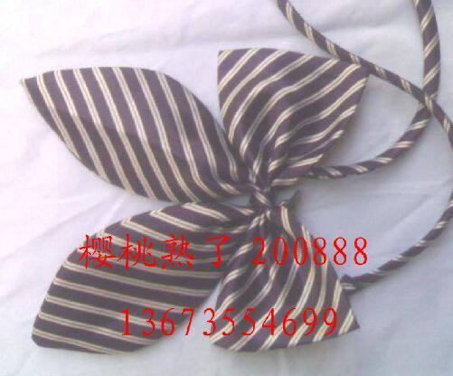 Tenue infirmière - Ref 1866508 Image 1