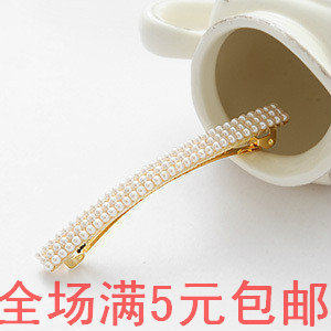 Accessoire cheveux - Ref 1205249 Image 1