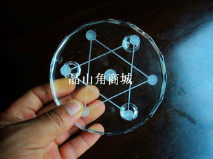 晶山角商城天然黄水晶球 白水晶球 七星阵玻璃底盘10CM