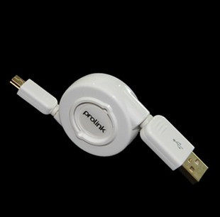 Prolongateur USB - Ref 436342 Image 1