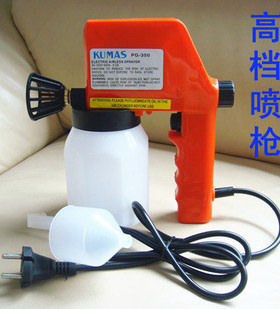 KUMAS电动喷枪 电动喷漆枪 家用DIY电喷枪 油漆喷枪 加香机电喷枪