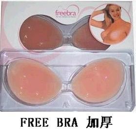 Soutien-gorge discret jeunes femmes sous-vêtements furtif - Ref 783610 Image 1