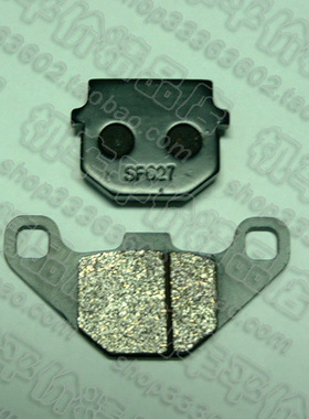 川崎 KDX125 KMX125 前刹车片