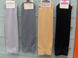 Chaussettes - collants - Ref 763163 Image 12