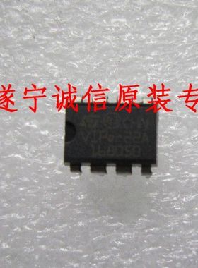 全新原装正品VIPER12A VIP12A 电源IC 液晶副电源,电磁炉电源用