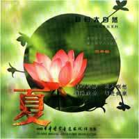 商城正版 瞑想音乐系列 回归大自然 春夏秋冬 全套 4CD 现货