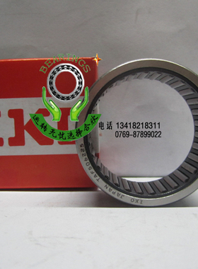 日本原装进口正品IKO高速精密旋削型滚针轴承TAF506225滚柱轴承