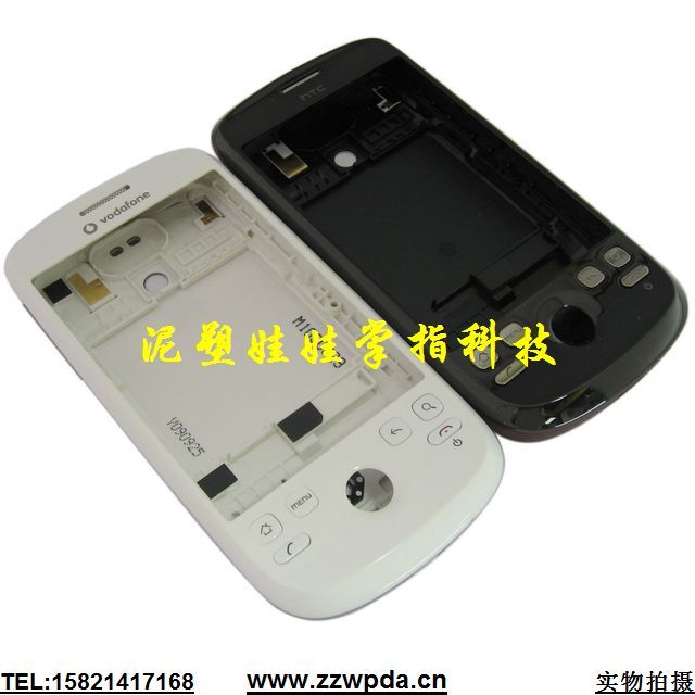 ¶àÆÕ´ï Dopod A6188 HTC G2 Ô×°Íâ¿Ç »ú¿Ç(ϸ½Ú½ÌÄã±æ±ðÔ×°¿Ç)