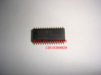 ADS774JU AD原装SOP 全新正品进口