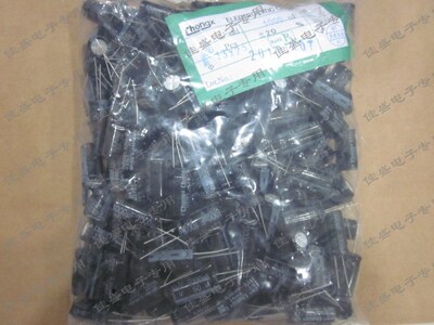 50V 1000UF 13X25mm 电解电容 13*25 国产全新 (95元一包200只)