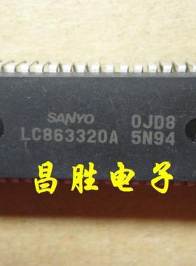 【昌胜电子】创维CPU LC863320A-5N94