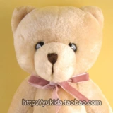 Bộ Sưu Tập chính hãng HardRock2006 Kỷ Niệm Phiên Bản Chính Hãng Doanh Teddy Bear Plush Vải Đồ Chơi Búp Bê