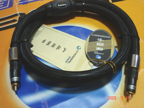 Choseal/秋叶原TB5208单晶铜数字同轴线音频线1.5米 插头镀金带锁
