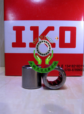 日本原装进口IKO精密滚针轴承TLA101615Z冲压滚针轴承TLA1015Z