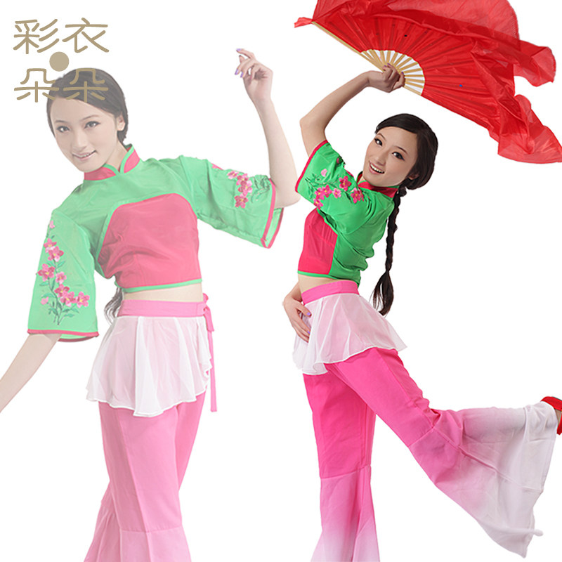 彩衣朵朵 新款六月清荷舞蹈原版服装 古典舞蹈服汉族民族服装女装