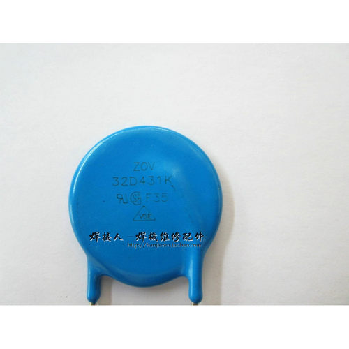ZOV 32D431K 430V 压敏电阻 蓝色片状 431 底板保护用 32D