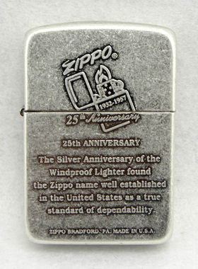 木易zippo打火机神兽店1941古银历史系列25周年四角链ZBT-1-61c