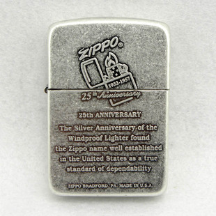 木易zippo打火机神兽店1941古银历史系列25周年四角链ZBT-1-61c