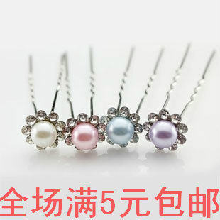 Accessoire coiffure - Ref 1205293 Image 1