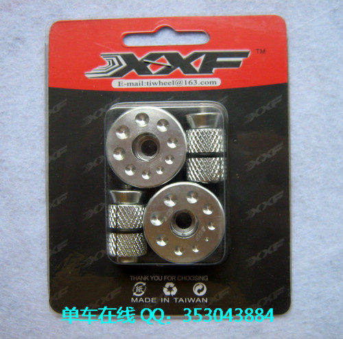 Poignées de vélo - Ref 2355998 Image 1