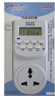 Prolongateur USB - Ref 442179 Image 30