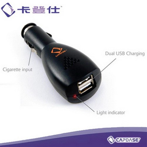 Chargeur téléphone allume-cigare - Ref 287034 Image 1