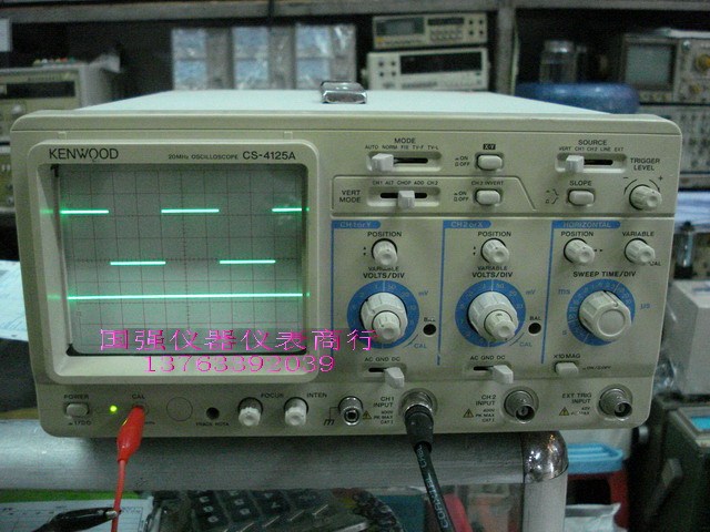 原装新款CS-4125A健伍20MHZ二手示波器 模拟示波器 质保1年