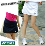 Chaussures de Badminton uniGenre - Ref 843541 Image 12