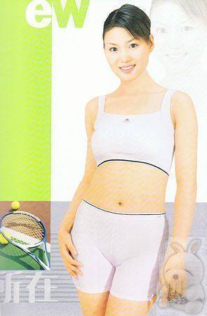 Pads pour soutien-gorge - Ref 819734 Image 34