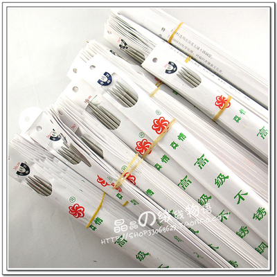 真情不锈钢管空心管直针毛衣针