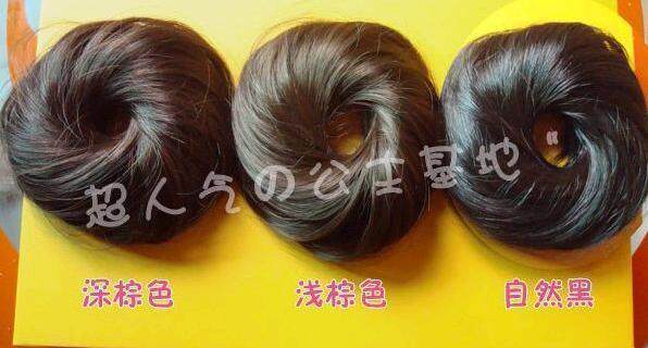 Extension cheveux - Chignon - Ref 235843 Image 1