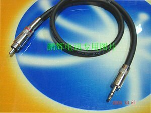 3.5mm 转接线 3.5mm--RCA/莲花头 音频线（专业制作 1米）