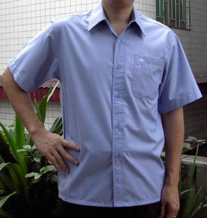 Costume homme pour Quatre saisons - Ref 1579036 Image 37