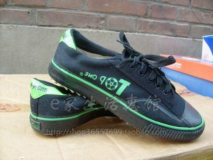 Chaussures de football - Ref 2446534 Image 1