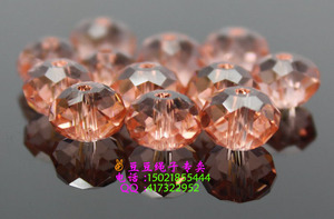 香槟红色水晶珠子 水晶珠子 优质水晶珠 DIY水晶 8MM水晶珠子