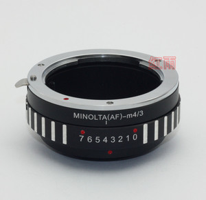 AF-M4/3 美能达AF MA镜头转M4/3转接环 G1/GH1/GF1/GF2/em1 em5
